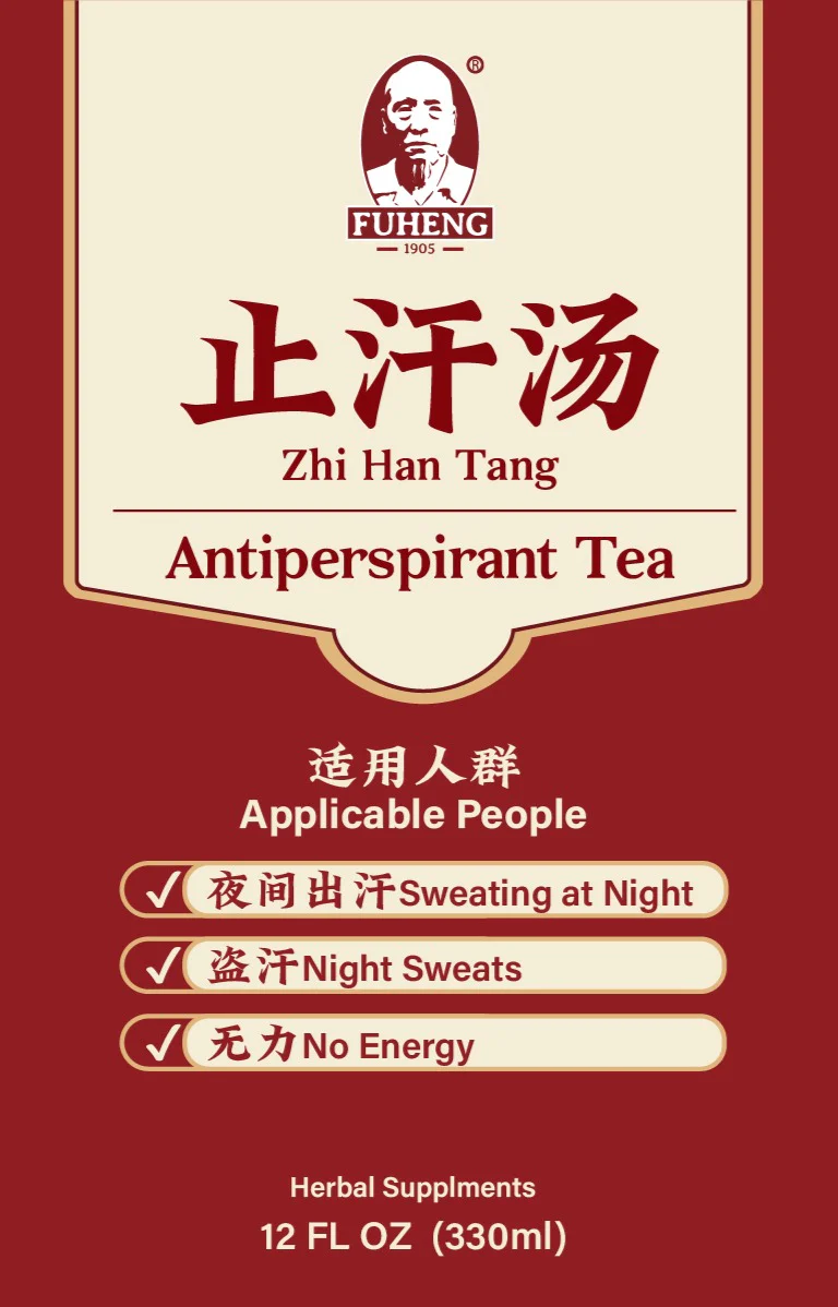 Antiperspirant Tea - Image 2