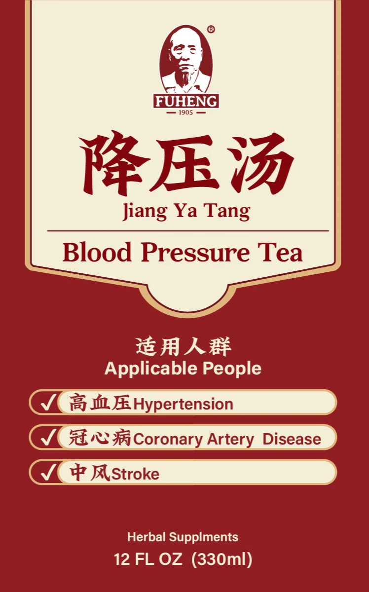 Blood Pressure Tea - Image 2