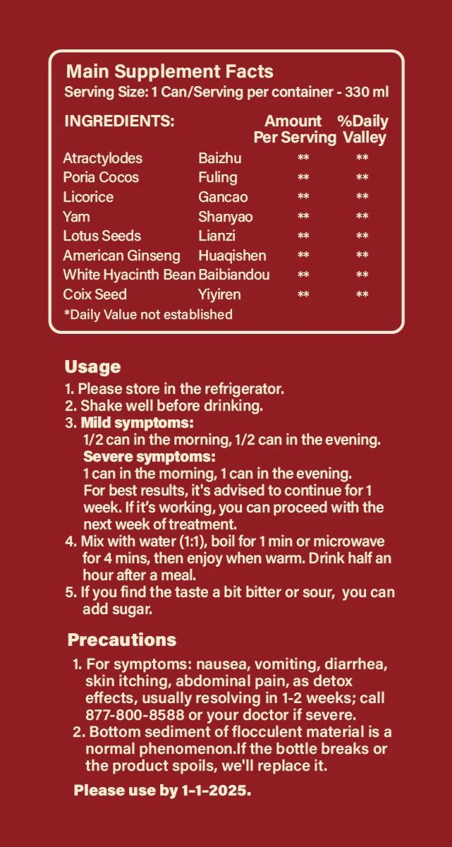 Diarrhea Tea - Image 3