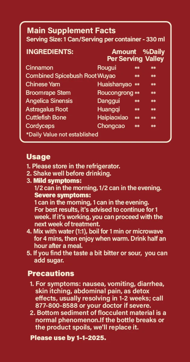 Frequent Urination Tea - Image 3