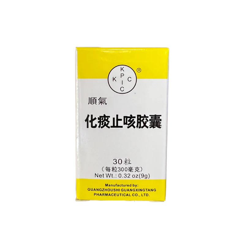 SHUN-QI-HUA-TAN-ZHI-KE-WAN-顺气化痰止咳丸