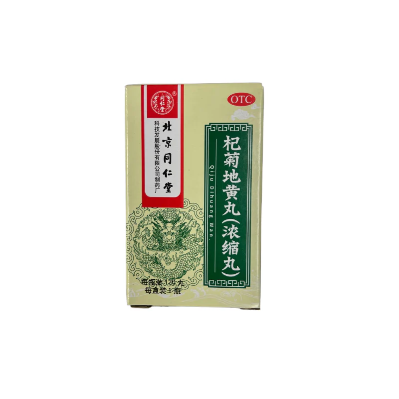TONG-REN-TANG-QI-JU-DI-DI-HUANG-WAN-同仁堂杞菊地黄丸