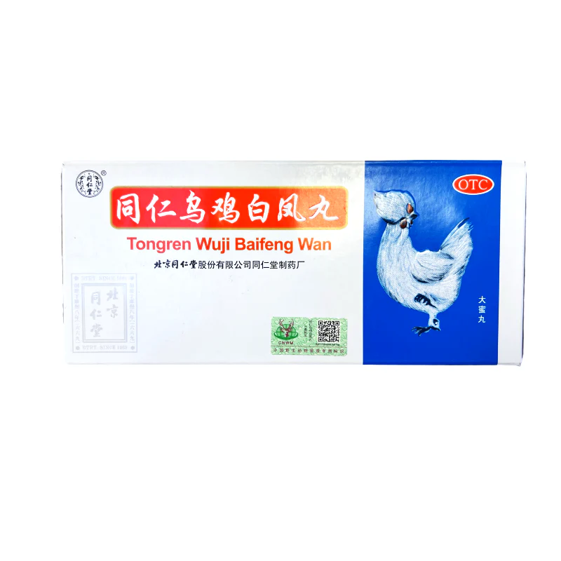 TONG-REN-TANG-WU-JI-BAI-FENG-WAN-同仁堂乌鸡白凤丸