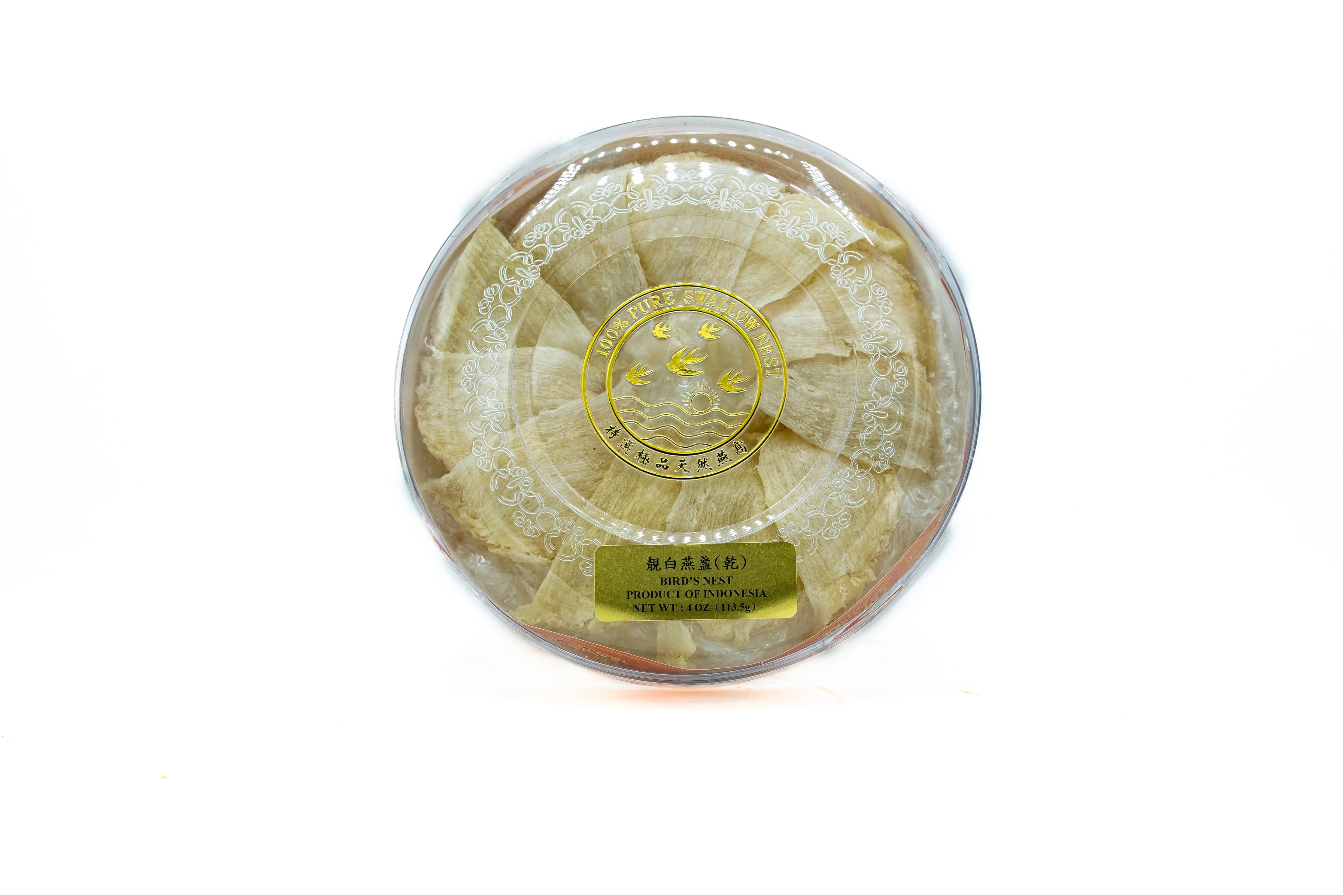 YAN-WO-燕窝- Custom Amount 4OZ-福恒Fuheng