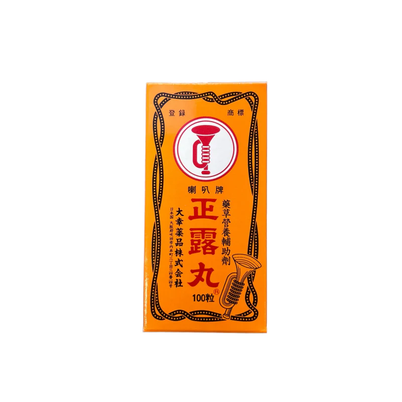 ZHENG-LU-WAN-正露丸